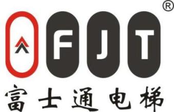 富士通電梯