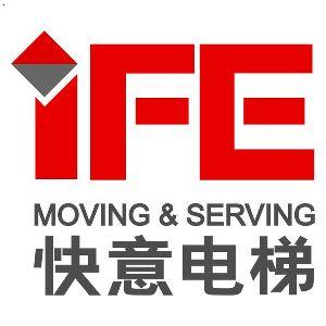 快意電梯