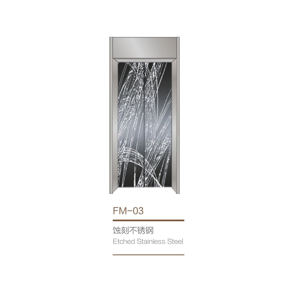 電梯裝飾-層門(mén)（FM-03） 